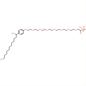61776-72-5 structure