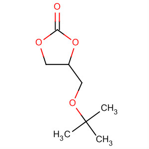 84137-72-4 structure
