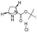 1217644-72-8 structure