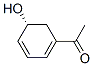 130384-72-4 structure