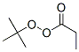 14206-05-4 structure