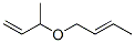 1476-05-7 structure