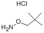 187399-72-0 structure