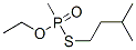 20845-72-1 structure