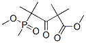 32674-72-9 structure