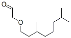 41767-05-9 structure