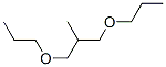 54484-72-9 structure