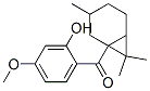 55896-05-4 structure