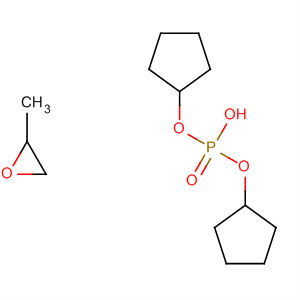 60988-72-9 structure