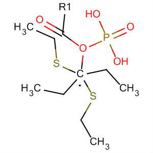 62999-72-8 structure