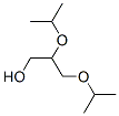 63716-05-2 structure