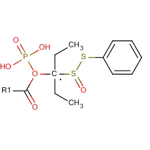 87762-72-9 structure