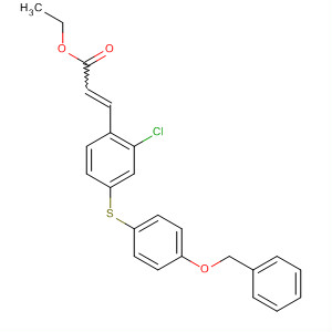 918645-05-3 structure